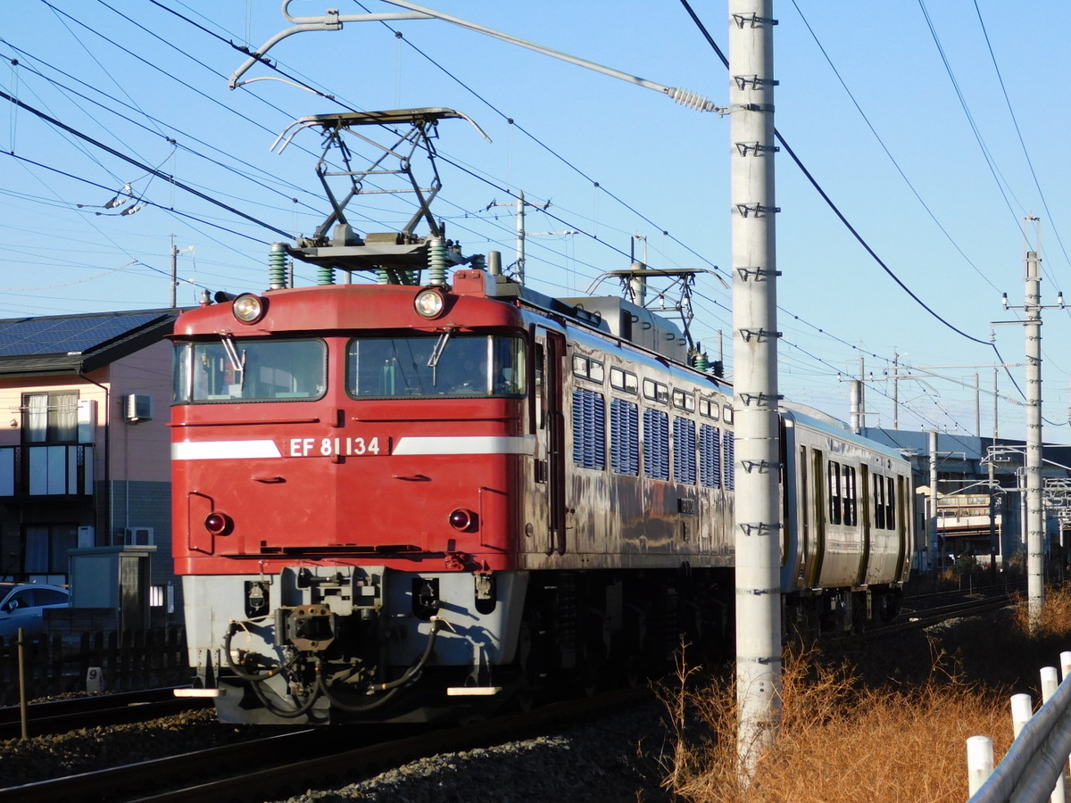 f:id:kazuhiko19680908:20220113111527j:plain