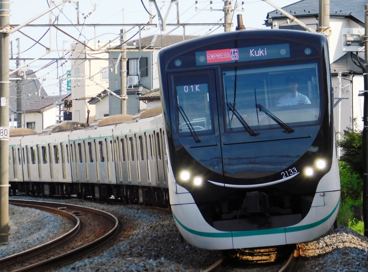 東武線を走る東急2020系電車 - kazuhiko19680908’s blog