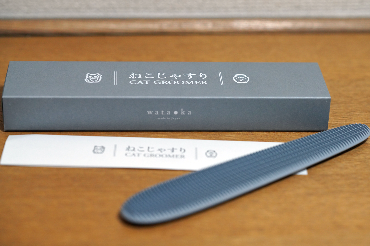 f:id:kazuhiro0214:20200327235416p:plain