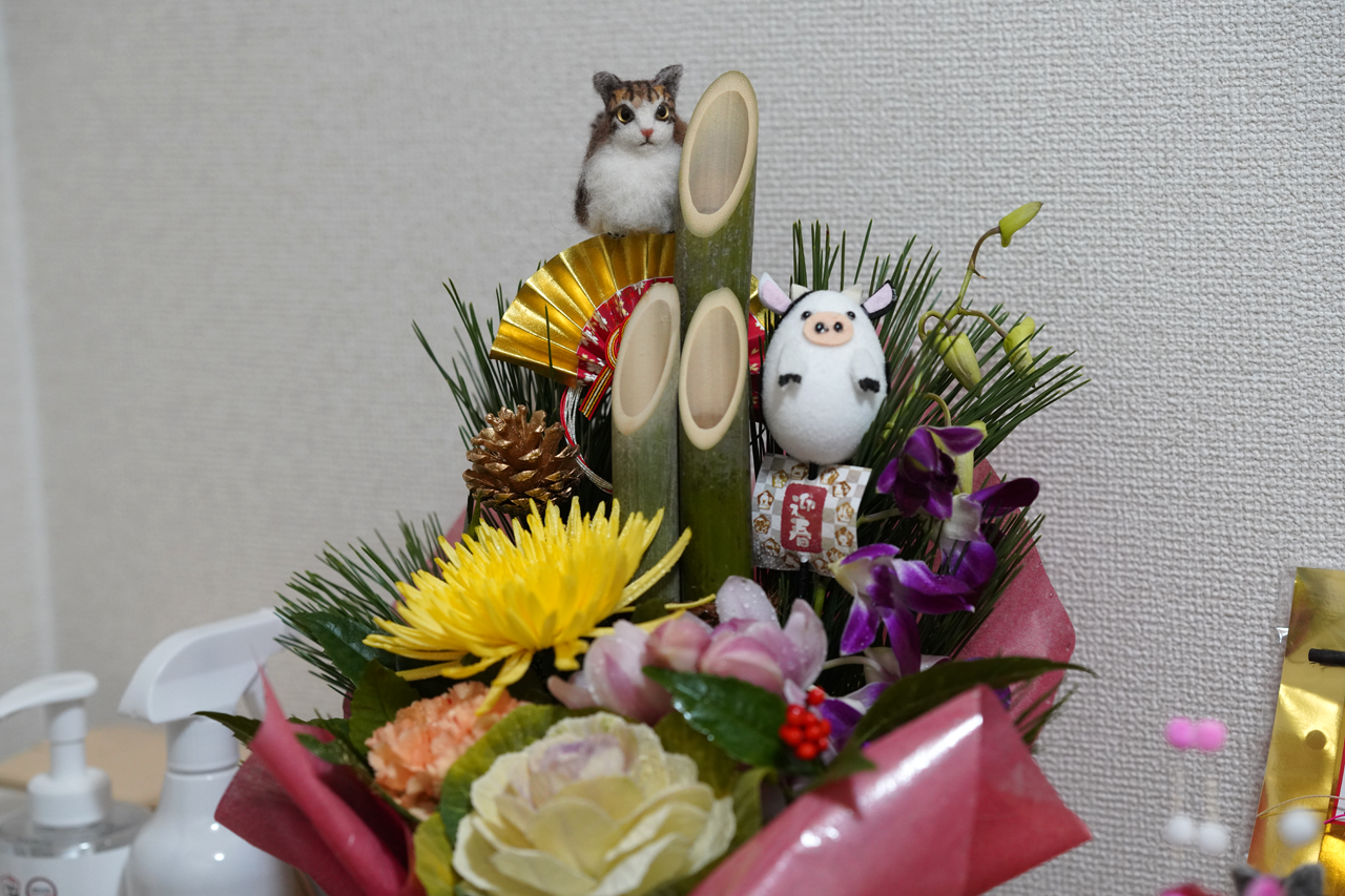 f:id:kazuhiro0214:20210101230844p:plain