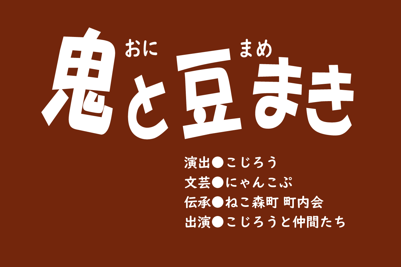 f:id:kazuhiro0214:20210201222556p:plain