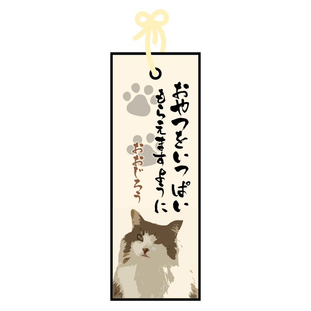 f:id:kazuhiro0214:20210704212450j:plain