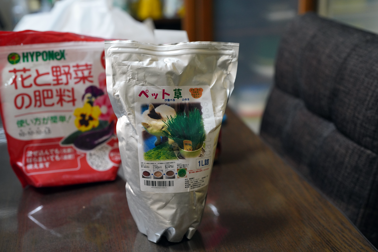f:id:kazuhiro0214:20211105235356p:plain