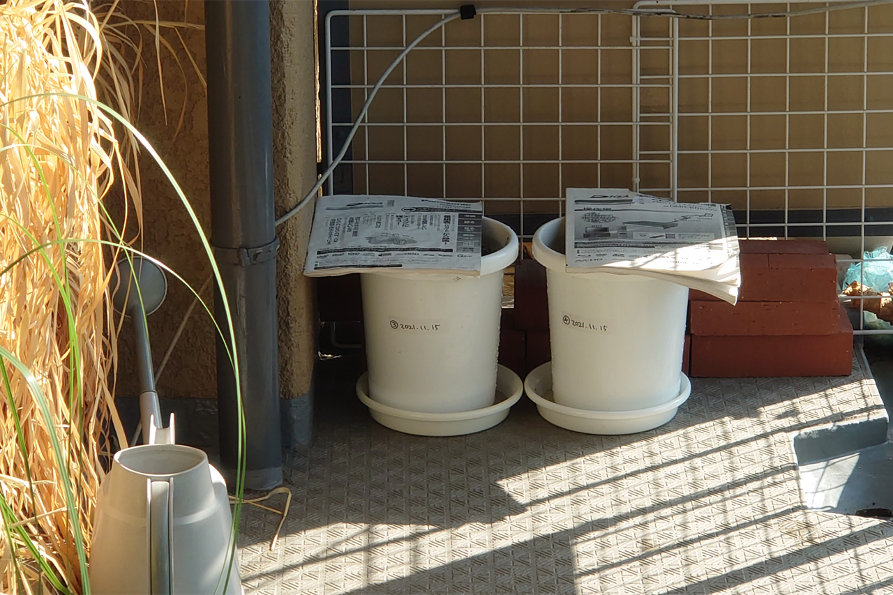 f:id:kazuhiro0214:20211115231336p:plain