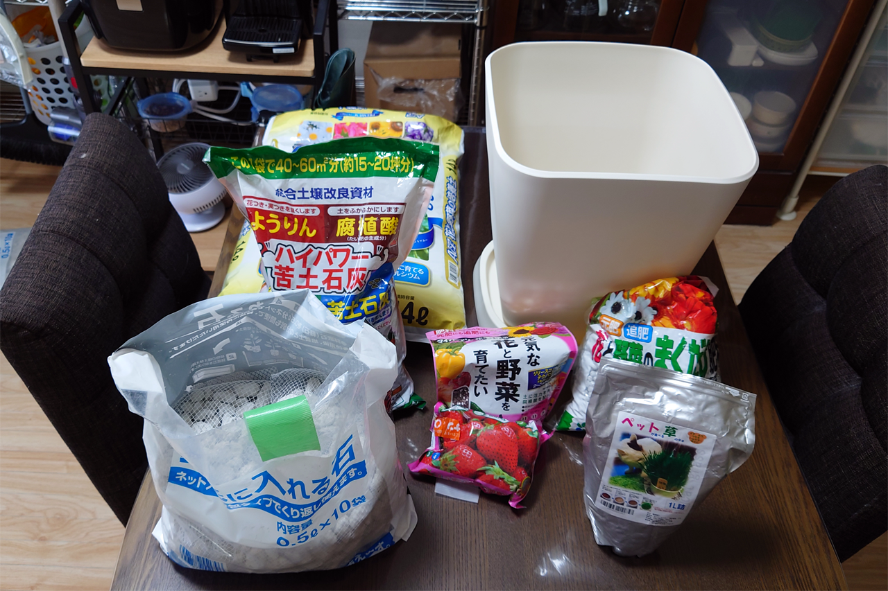 f:id:kazuhiro0214:20220411221041p:plain