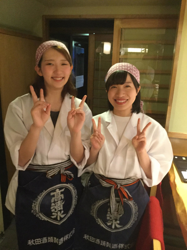 f:id:kazuhiroakita1413:20200312201514j:plain f:id:kazuhiroakita1413:20200312201514j:plain