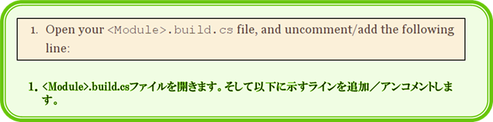 f:id:kazuhironagai77:20180605132543p:plain