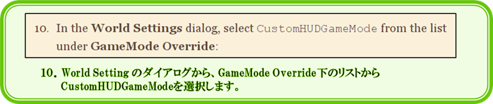 f:id:kazuhironagai77:20180605140432p:plain