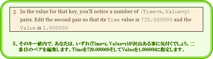 f:id:kazuhironagai77:20180617165658p:plain f:id:kazuhironagai77:20180617165658p:plain