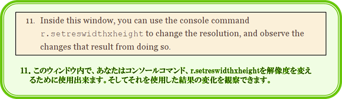 f:id:kazuhironagai77:20180617200709p:plain f:id:kazuhironagai77:20180617200709p:plain