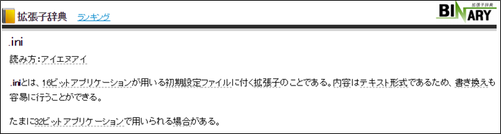 f:id:kazuhironagai77:20180617201730p:plain f:id:kazuhironagai77:20180617201730p:plain