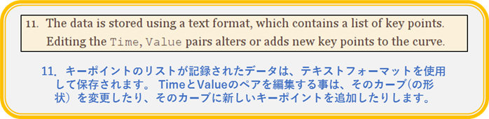 f:id:kazuhironagai77:20180617202115p:plain f:id:kazuhironagai77:20180617202115p:plain