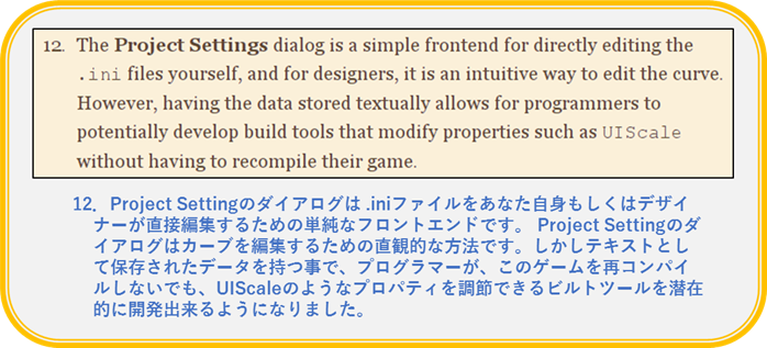 f:id:kazuhironagai77:20180617202400p:plain f:id:kazuhironagai77:20180617202400p:plain