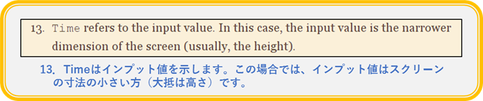 f:id:kazuhironagai77:20180617202459p:plain f:id:kazuhironagai77:20180617202459p:plain