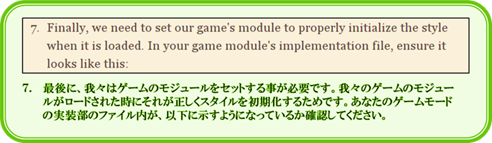 f:id:kazuhironagai77:20180729091159p:plain