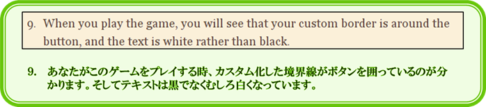 f:id:kazuhironagai77:20180729091855p:plain