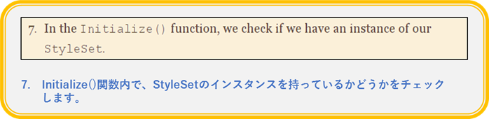 f:id:kazuhironagai77:20180729093938p:plain