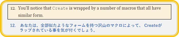 f:id:kazuhironagai77:20180729094620p:plain