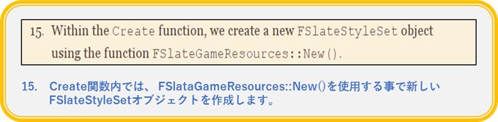 f:id:kazuhironagai77:20180729095439p:plain