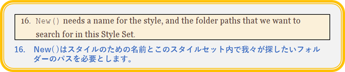f:id:kazuhironagai77:20180729100208p:plain