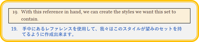 f:id:kazuhironagai77:20180729100451p:plain