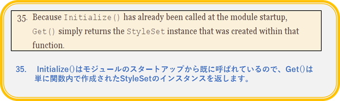 f:id:kazuhironagai77:20180729103929p:plain