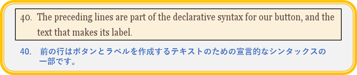 f:id:kazuhironagai77:20180729104523p:plain