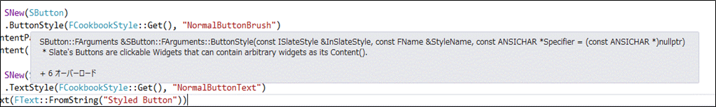 f:id:kazuhironagai77:20180729104745p:plain