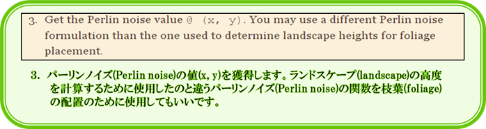 f:id:kazuhironagai77:20181203001255p:plain