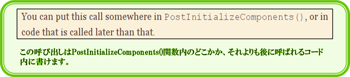 f:id:kazuhironagai77:20190203215245p:plain