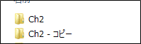 f:id:kazuhironagai77:20190708000518p:plain f:id:kazuhironagai77:20190708000518p:plain