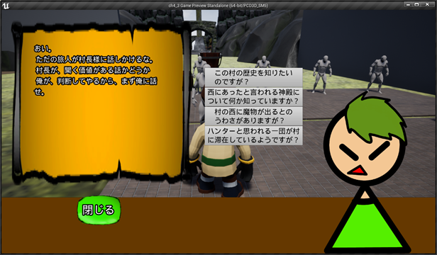 f:id:kazuhironagai77:20201018221620p:plain