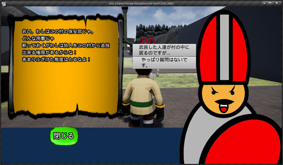 f:id:kazuhironagai77:20201025220040p:plain