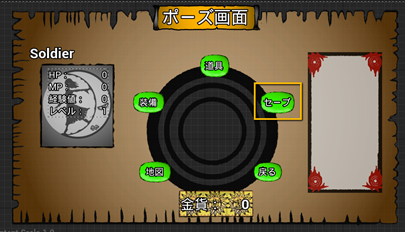 f:id:kazuhironagai77:20210221234431p:plain