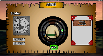 f:id:kazuhironagai77:20210222001631p:plain