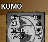 f:id:kazuhironagai77:20210222003009p:plain