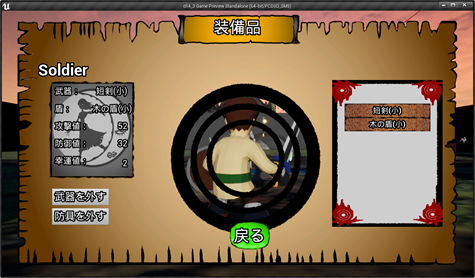 f:id:kazuhironagai77:20210222004807p:plain