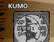 f:id:kazuhironagai77:20210301002753p:plain