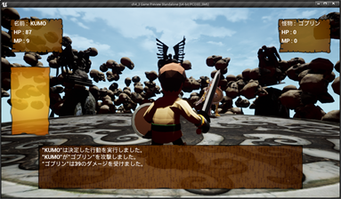 f:id:kazuhironagai77:20210301002833p:plain