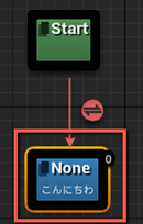 f:id:kazuhironagai77:20210315001609p:plain