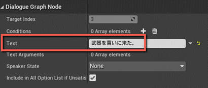 f:id:kazuhironagai77:20210315001830p:plain