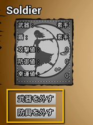 f:id:kazuhironagai77:20210315004116p:plain