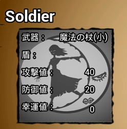 f:id:kazuhironagai77:20210315004817p:plain