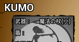 f:id:kazuhironagai77:20210315004835p:plain