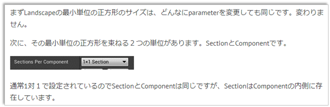 f:id:kazuhironagai77:20210315005206p:plain