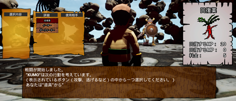 f:id:kazuhironagai77:20210418235926p:plain