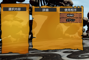 f:id:kazuhironagai77:20210418235944p:plain