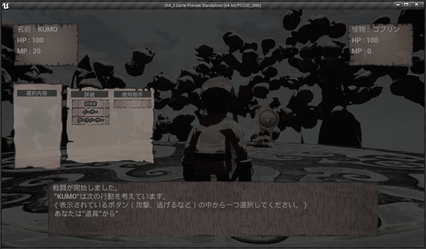 f:id:kazuhironagai77:20210419000313p:plain