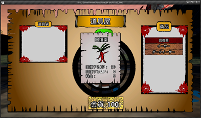 f:id:kazuhironagai77:20210419000527p:plain