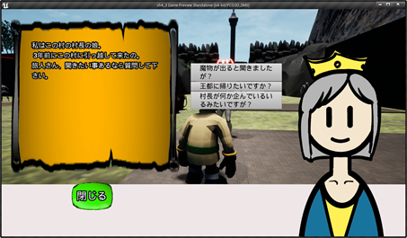 f:id:kazuhironagai77:20210419002910p:plain